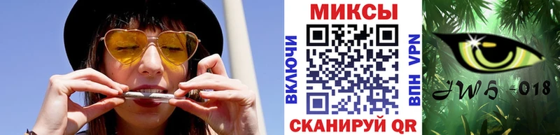 БУТИРАТ буратино  дарнет шоп  Барабинск 