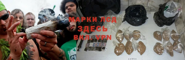 бутик Арсеньев