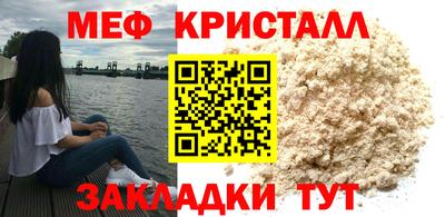дурь Новокубанск