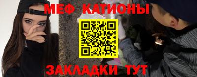 СК Новозыбков