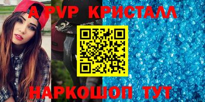 СК Новозыбков