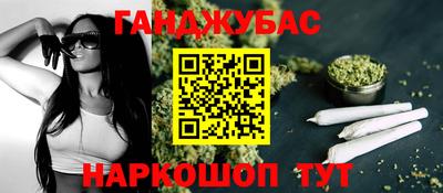 2c-b Новодвинск