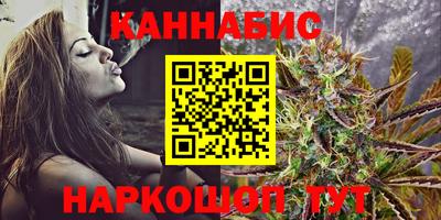 2c-b Новодвинск