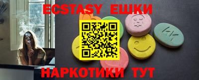 СК Новозыбков