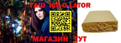 СК Новозыбков