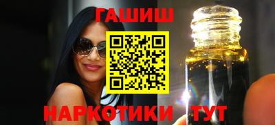 дурь Новокубанск