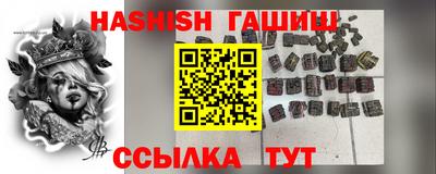 2c-b Новодвинск