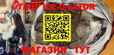 2c-b Новодвинск