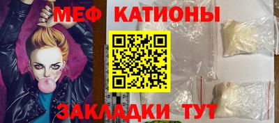 СК Новозыбков
