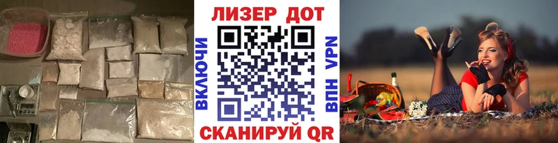 ЛСД экстази кислота  где найти наркотики  дарк нет официальный сайт  Барабинск 