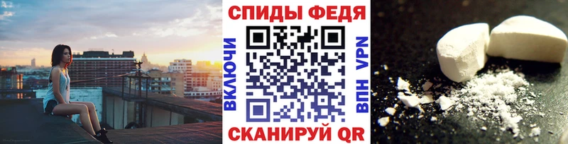 где найти   Барабинск  KRAKEN ТОР  Метамфетамин винт 